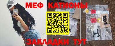 дмт Усть-Илимск