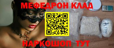 дмт Усть-Илимск