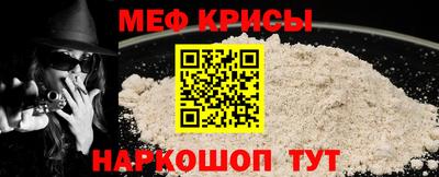 бутират Уссурийск