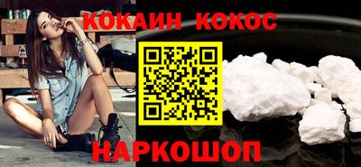 дмт Усть-Илимск