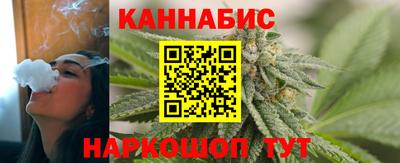 дмт Усть-Илимск