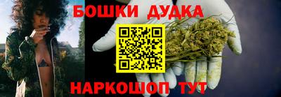 дмт Усть-Илимск