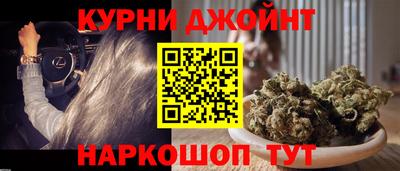 стафф Усть-Джегута