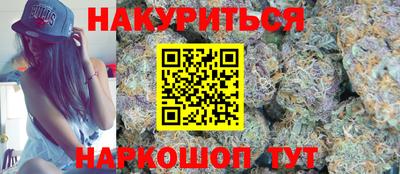дмт Усть-Илимск