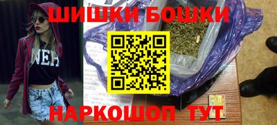 дмт Усть-Илимск