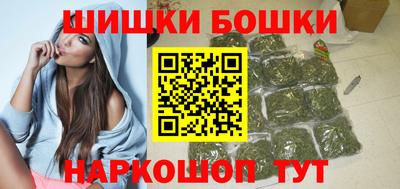 стафф Усть-Джегута
