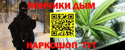 бутират Уссурийск