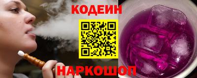 дмт Усть-Илимск