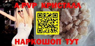 дмт Усть-Илимск