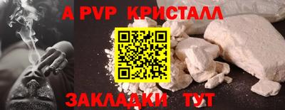 дмт Усть-Илимск