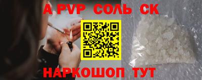 дмт Усть-Илимск
