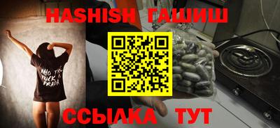 дмт Усть-Илимск