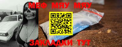 дмт Усть-Илимск