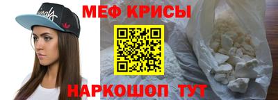 дмт Усть-Илимск
