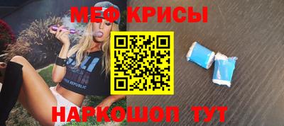 бутират Уссурийск