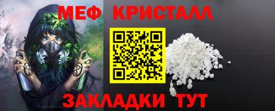 дмт Усть-Илимск