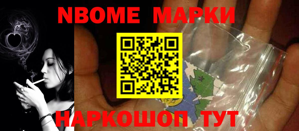 Лсд 25 экстази ecstasy  Вход с VPN  Лсд 25 экстази ecstasy  Боровичи 