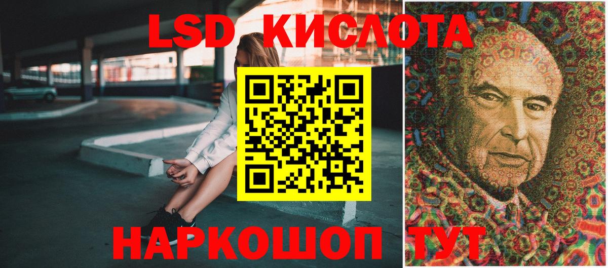 Наркотические марки 1500мкг  Марки NBOMe  Боровичи  Наркотические марки 1500мкг  Вход с VPN 