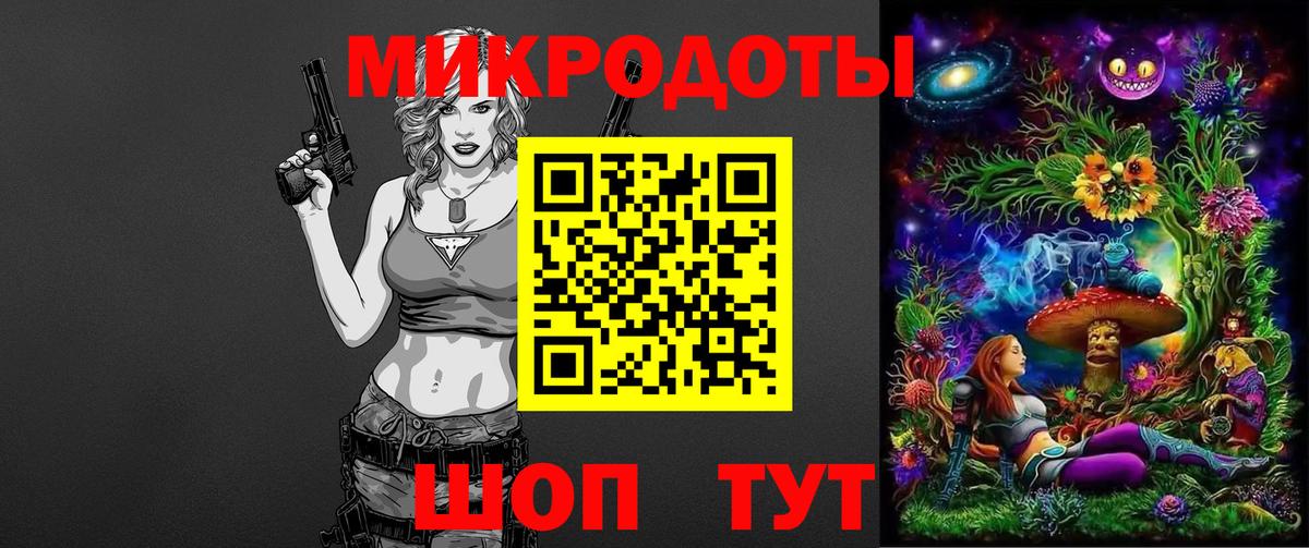 Псилоцибиновые грибы MAGIC MUSHROOMS Боровичи